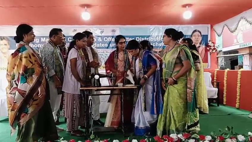 ত্রিপুরা খবর