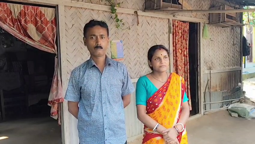 ত্রিপুরা খবর