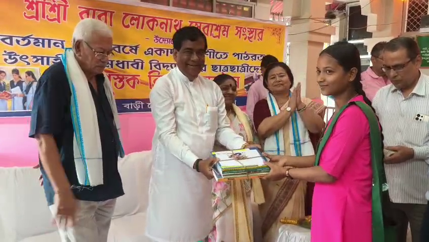 ত্রিপুরা খবর