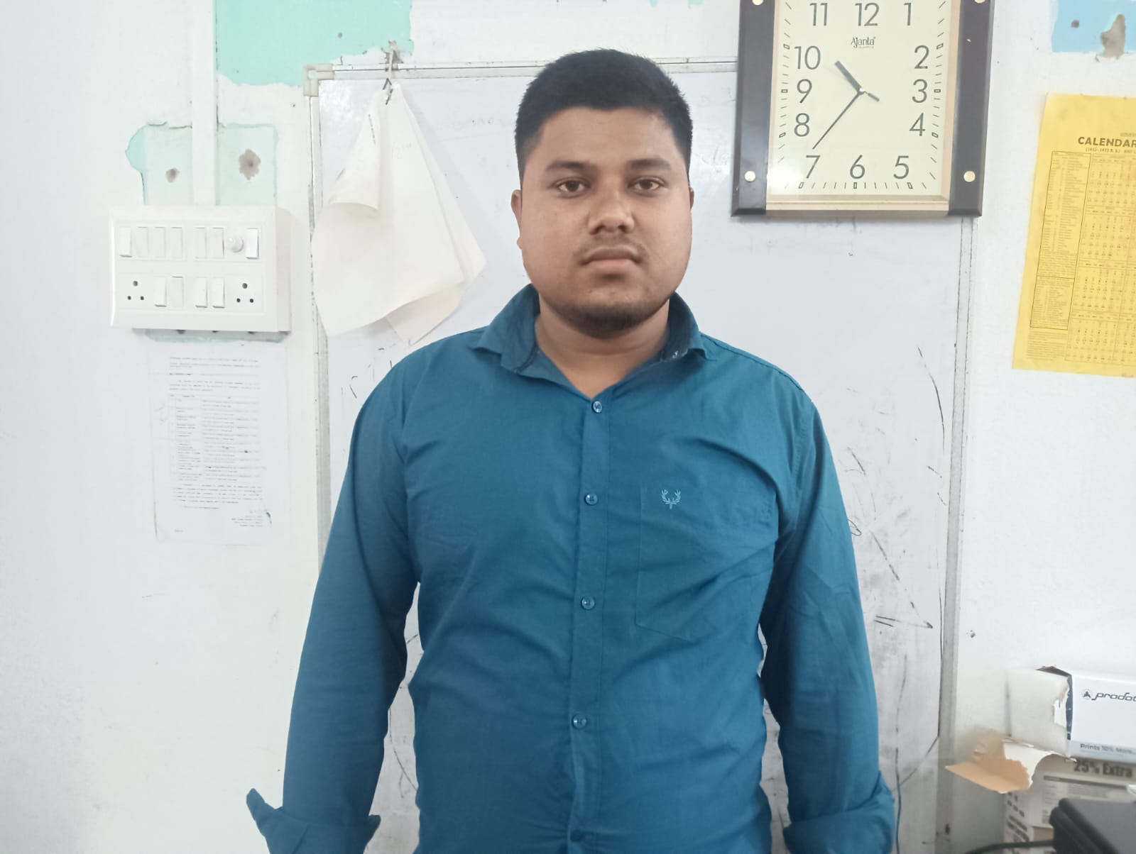 ত্রিপুরা খবর