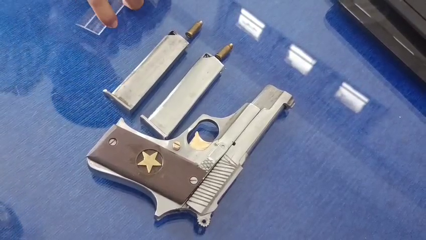 ত্রিপুরা খবর