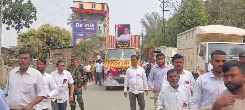 ত্রিপুরা খবর