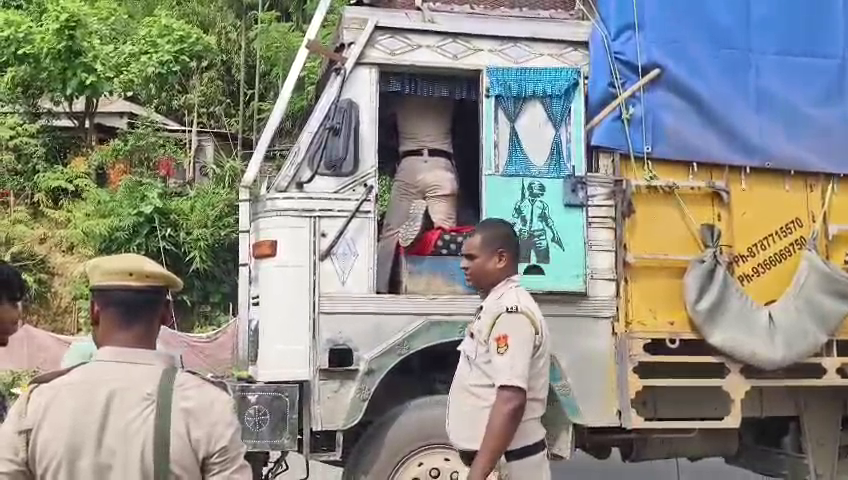 ত্রিপুরা খবর