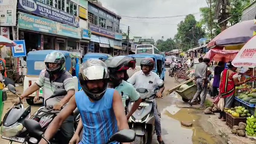 ত্রিপুরা খবর