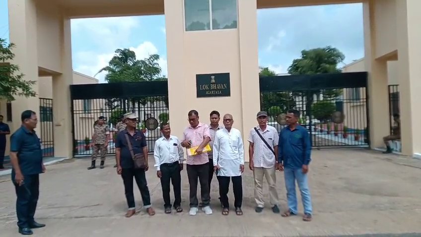 ত্রিপুরা খবর