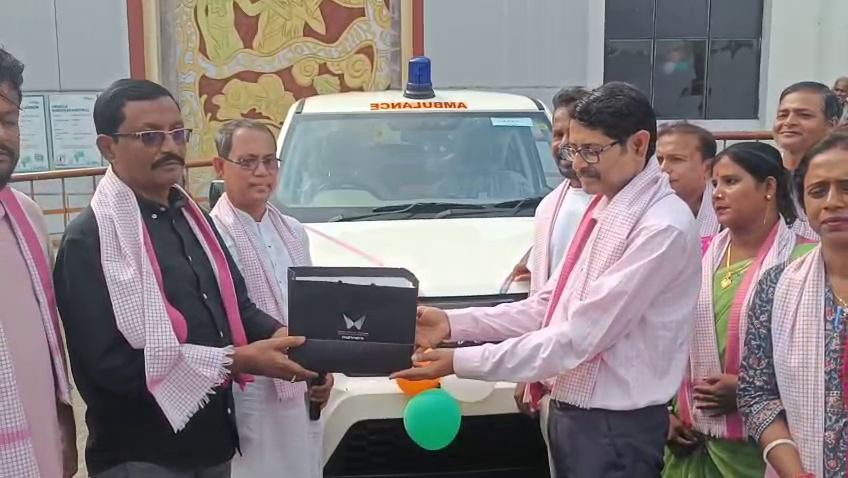 ত্রিপুরা খবর