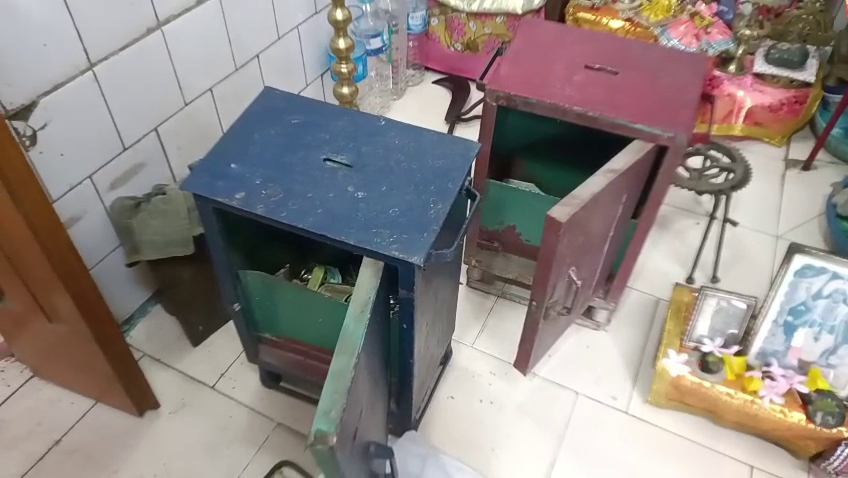 ত্রিপুরা খবর