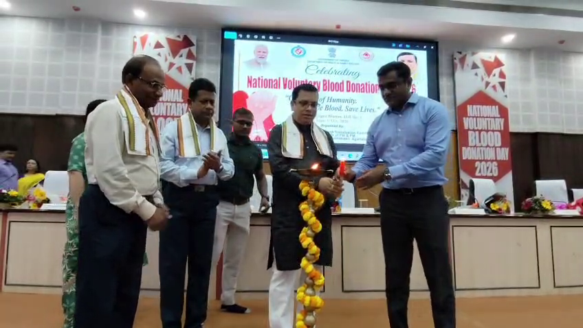 রাজ্যেও পালিত জাতীয় স্বেচ্ছায় রক্তদান দিবস 