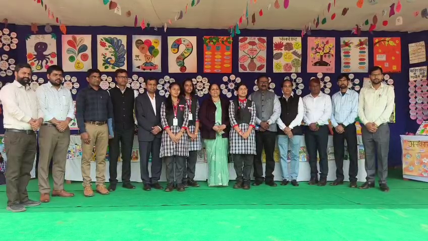 ত্রিপুরা খবর