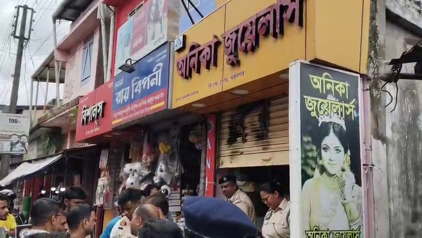 ত্রিপুরা খবর