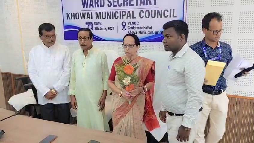 ত্রিপুরা খবর