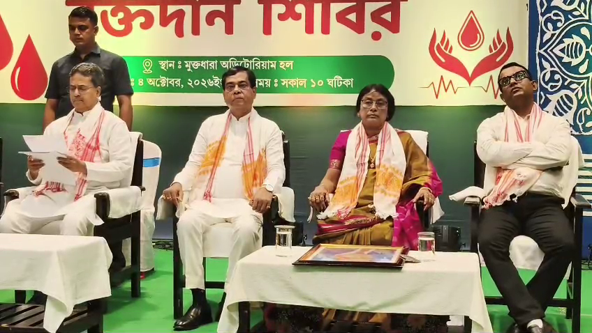 ত্রিপুরা খবর