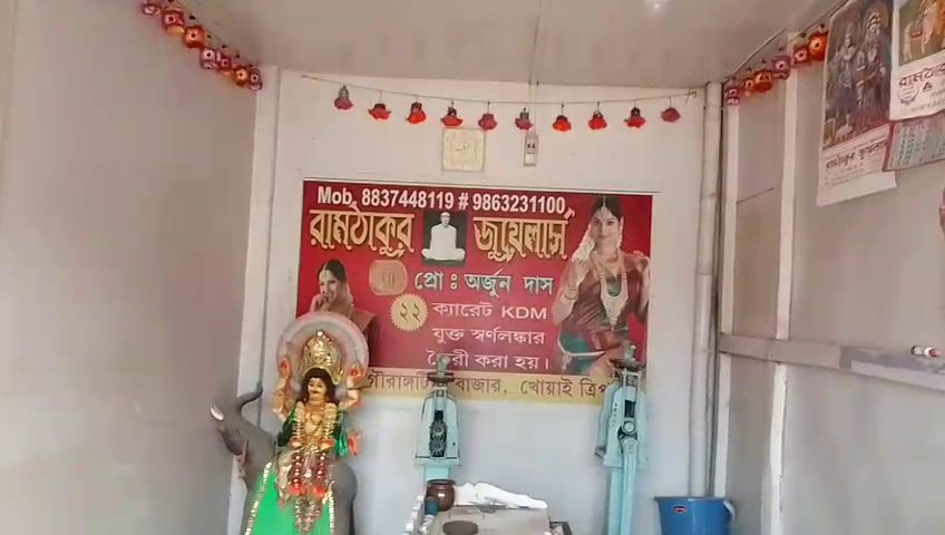 খোয়াইয়ে গৌরাঙ্গ টিলা বাজারে জুয়েলারি দোকানের চুরি