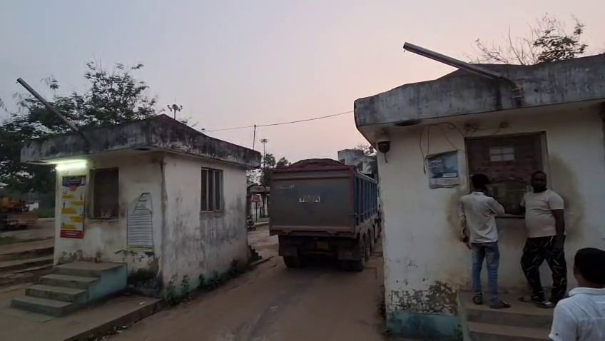 ত্রিপুরা খবর