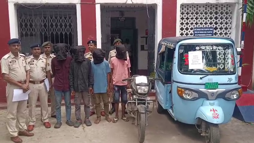 ত্রিপুরা খবর