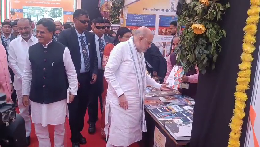 ত্রিপুরা খবর