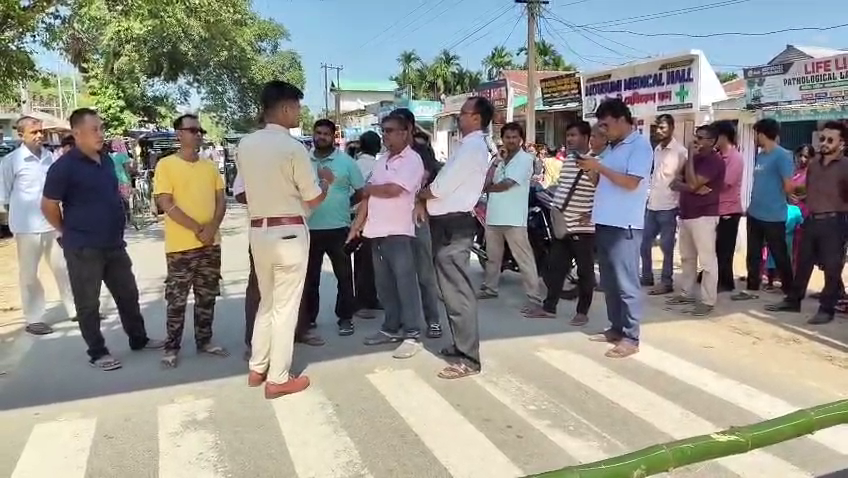 ত্রিপুরা খবর