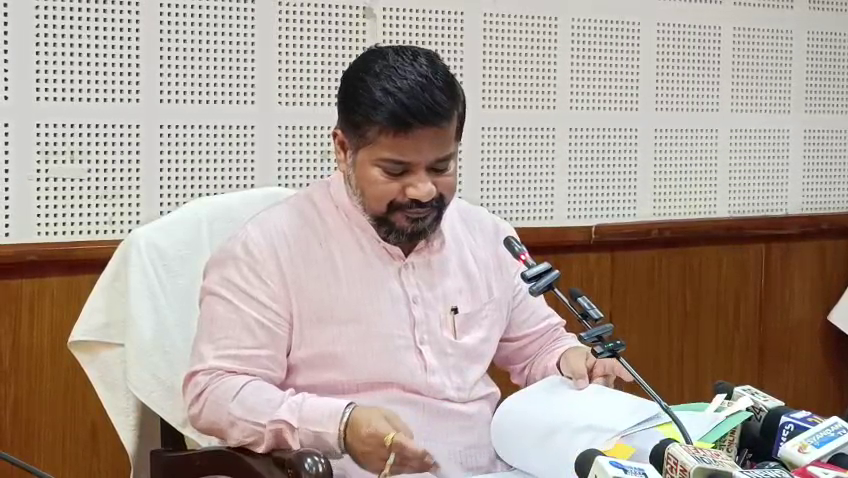 ত্রিপুরা খবর