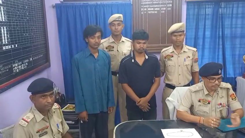 ত্রিপুরা খবর
