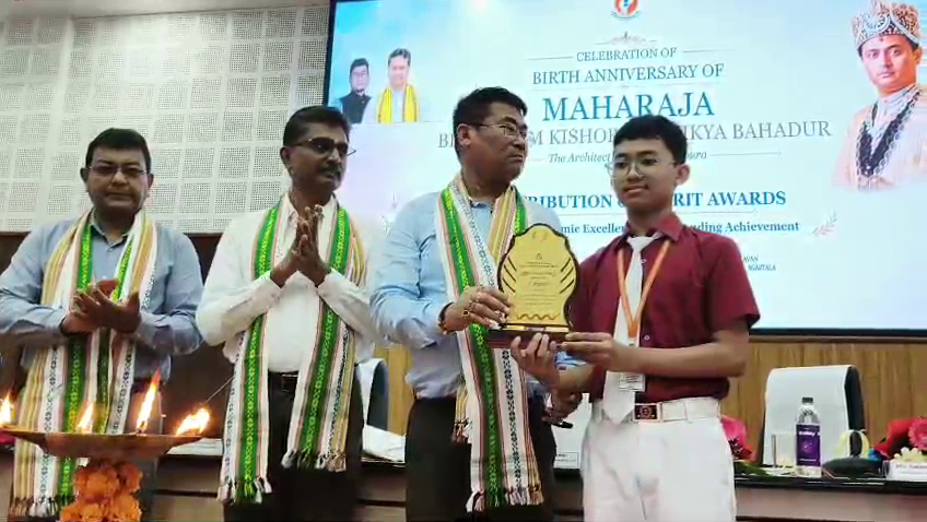 মহারাজা বীর বিক্রমের জন্মবার্ষিকী উদযাপন