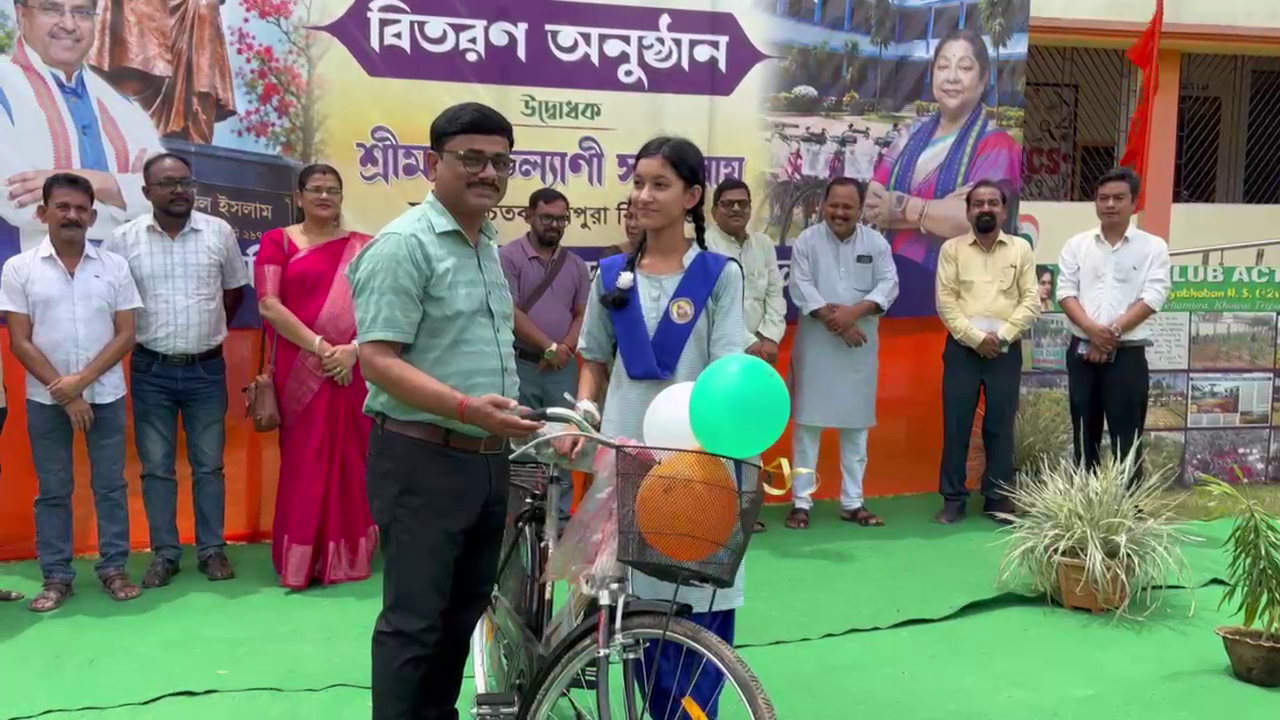 ত্রিপুরা খবর