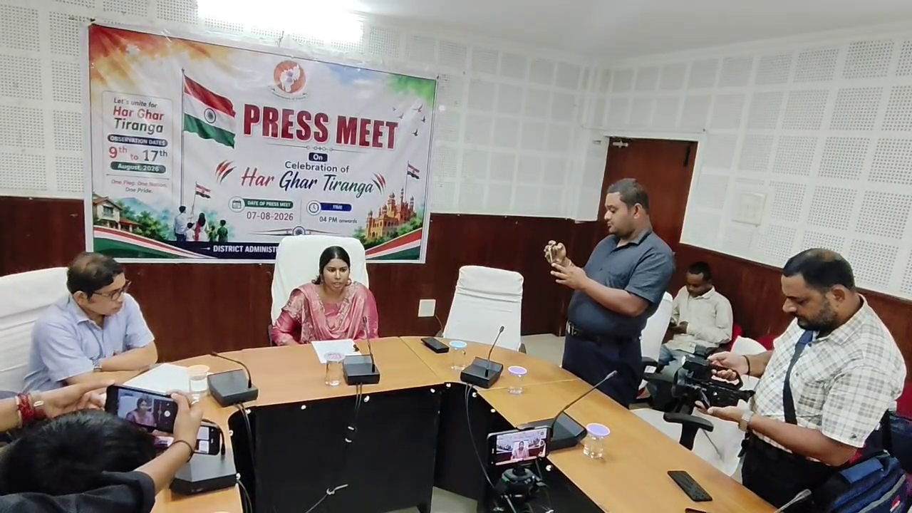 হর ঘর তিরঙ্গা কর্মসূচি উপলক্ষে উত্তর জেলায় ব্যাপক প্রস্তুতি