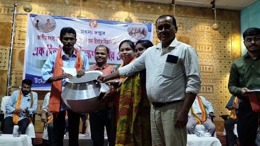 ত্রিপুরা খবর