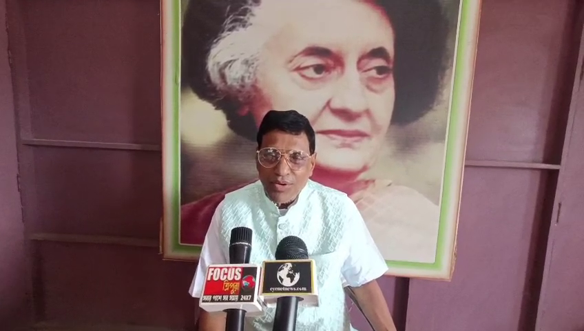ত্রিপুরা খবর
