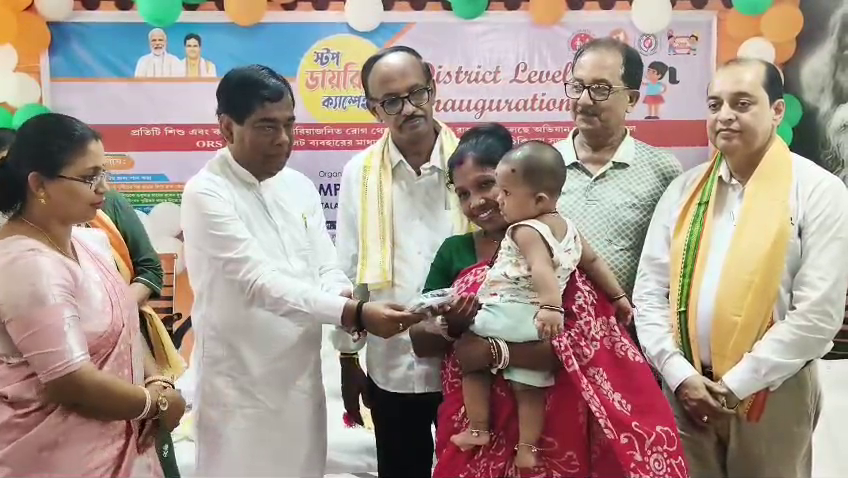 : ৬৮ হাজার ৪ ০০ শিশুকে নজরে রেখে পশ্চিম জেলায় স্টপ ডায়রিয়া ক্যাম্পেন শুরু :
