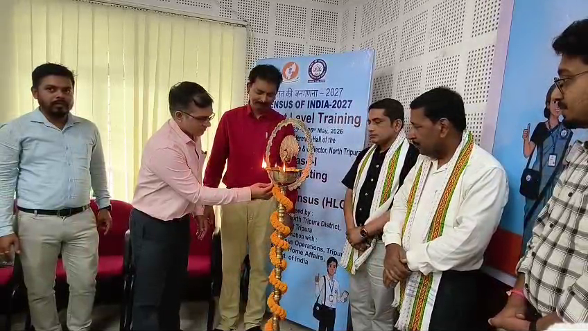 ত্রিপুরা খবর