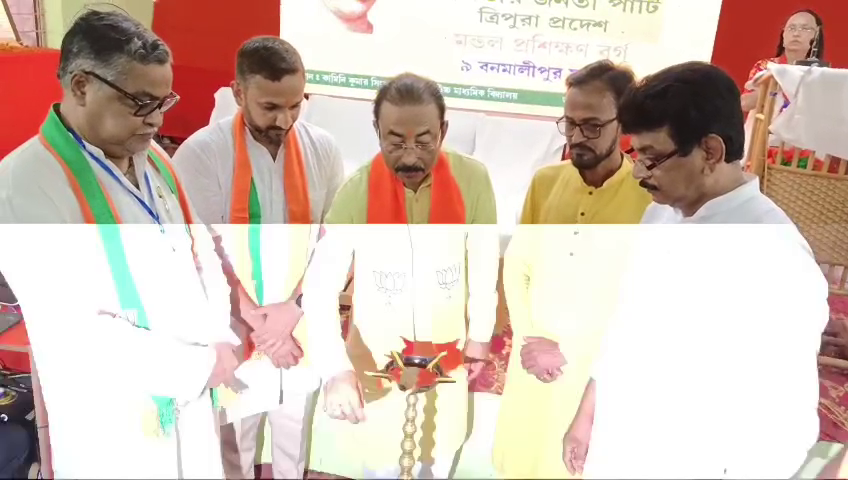 ত্রিপুরা খবর