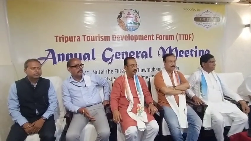 ত্রিপুরা খবর